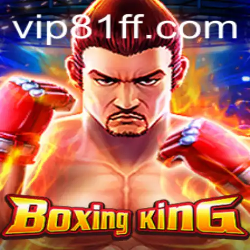 BoxingKing: The Ultimate Gaming Experience