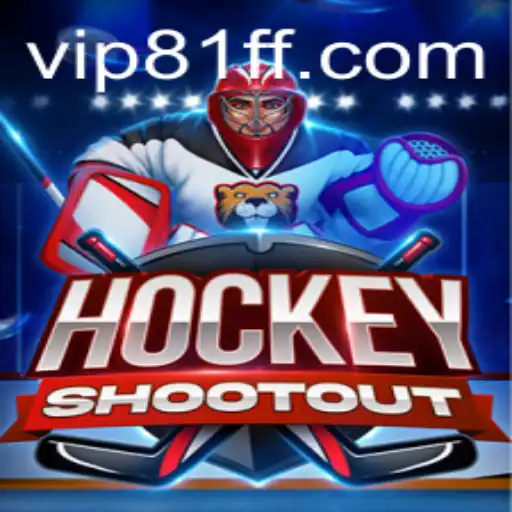 HockeyShootout: The Ultimate Ice Hockey Experience