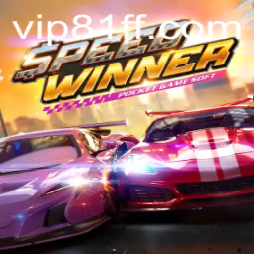 Unveiling SpeedWinner: The Thrill of High-Octane Gameplay